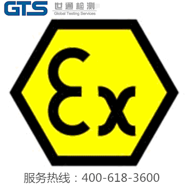 ATEXJCX