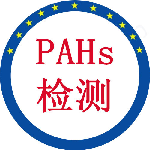 h(hun)NPAHszy(c)