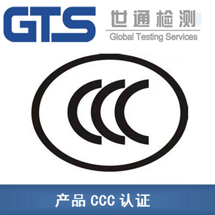 CCCJ(rn)C