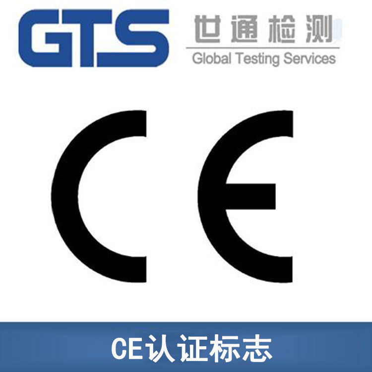 CEJC־