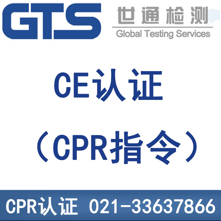 CPRҎ