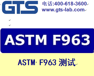 {~ëqЬASTMF963JC