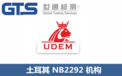 NB2292̖udemC