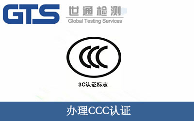 kCCCJ(rn)C