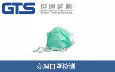 GB2626zy(c)