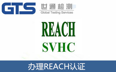 kREACHJC