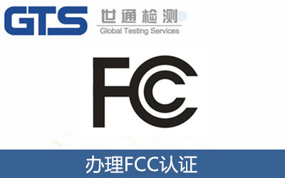 kFCCJC