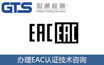 kEACJC