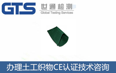 kCEJC