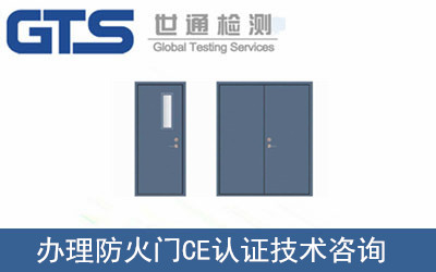 kTCEJC