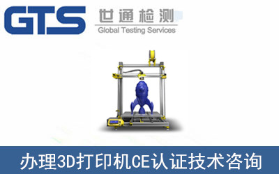 3DӡCCEJC