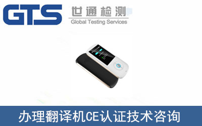 gCCEJC