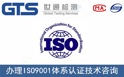 ISO9001wϵJC