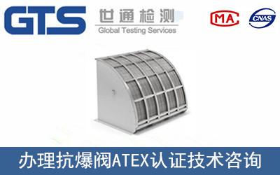 yATEXJ(rn)C