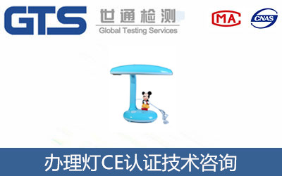 CEJC
