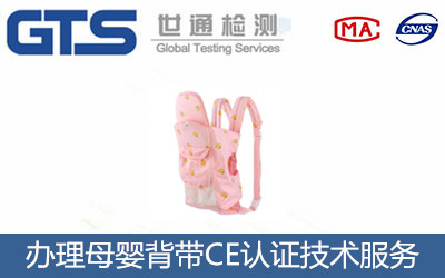 ĸ뱳CEJC