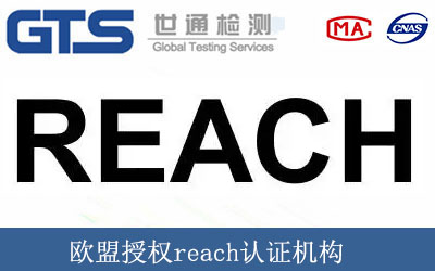 WڙreachJCC