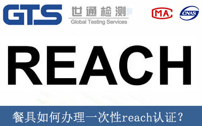 ;kһreachJC