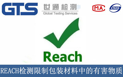 REACHzyưbек|