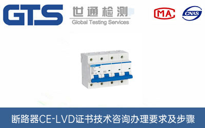 ϺCE-LVDCC