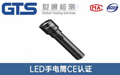 LEDͲCEJC