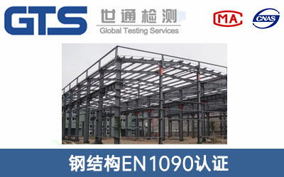 䓽YEN1090JC