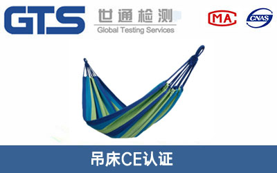 CEJC