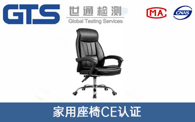 CEJC