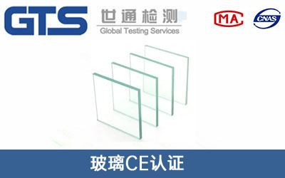 CEJC