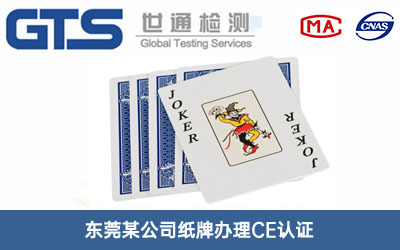 CEJ(rn)C