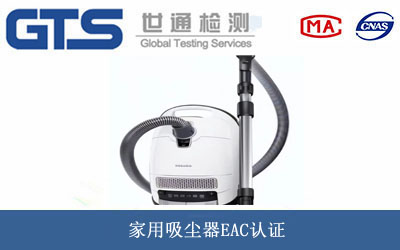 mEACJC
