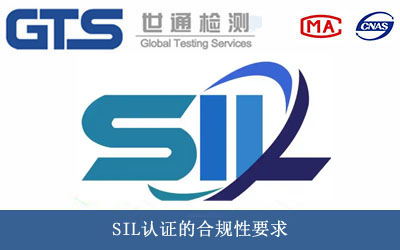 SILJC