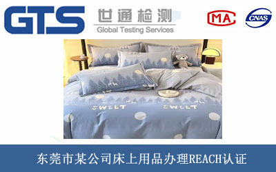 ƷREACHJC
